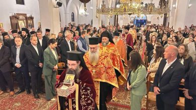 Photo of Με λαμπρότητα τελέστηκε ο εσπερινός προς τιμήν του Αγίου Αλεξίου