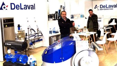 Photo of Η DeLaval: Μια δυναμική Τρικαλινή επιχείρηση που κατέκτησε την Agrothessaly